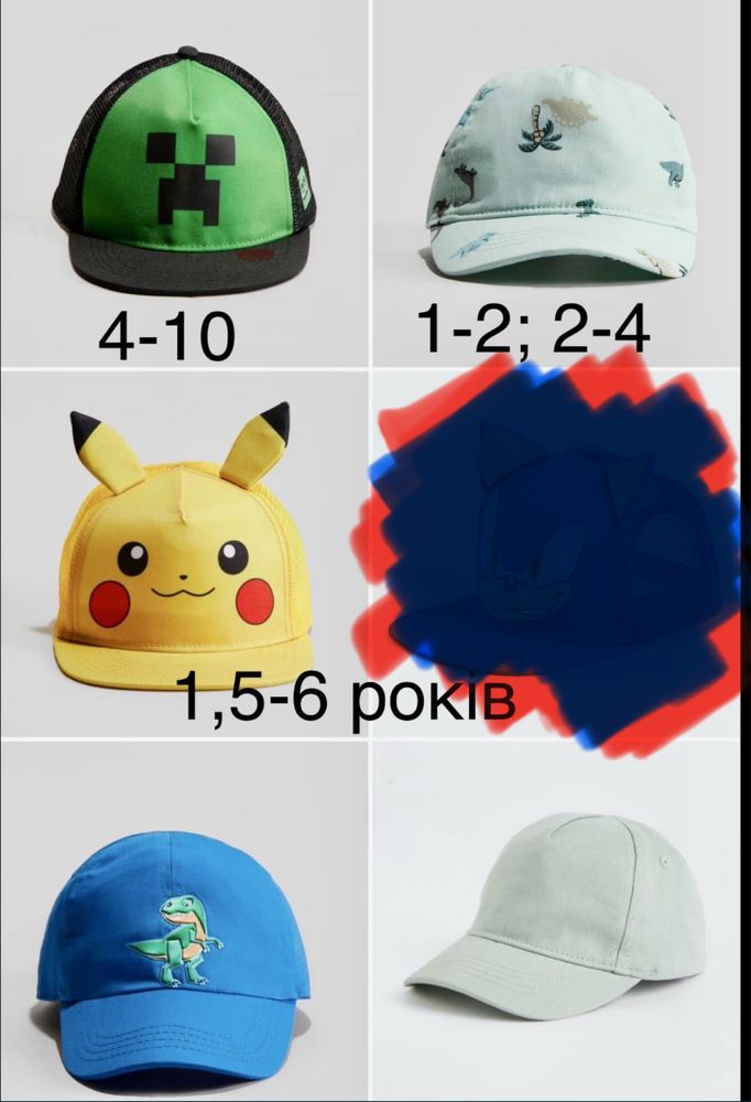 Н&М кепка, реперка h&m панамка 1-2; 1,5-4; 4-8; 8-12 лет