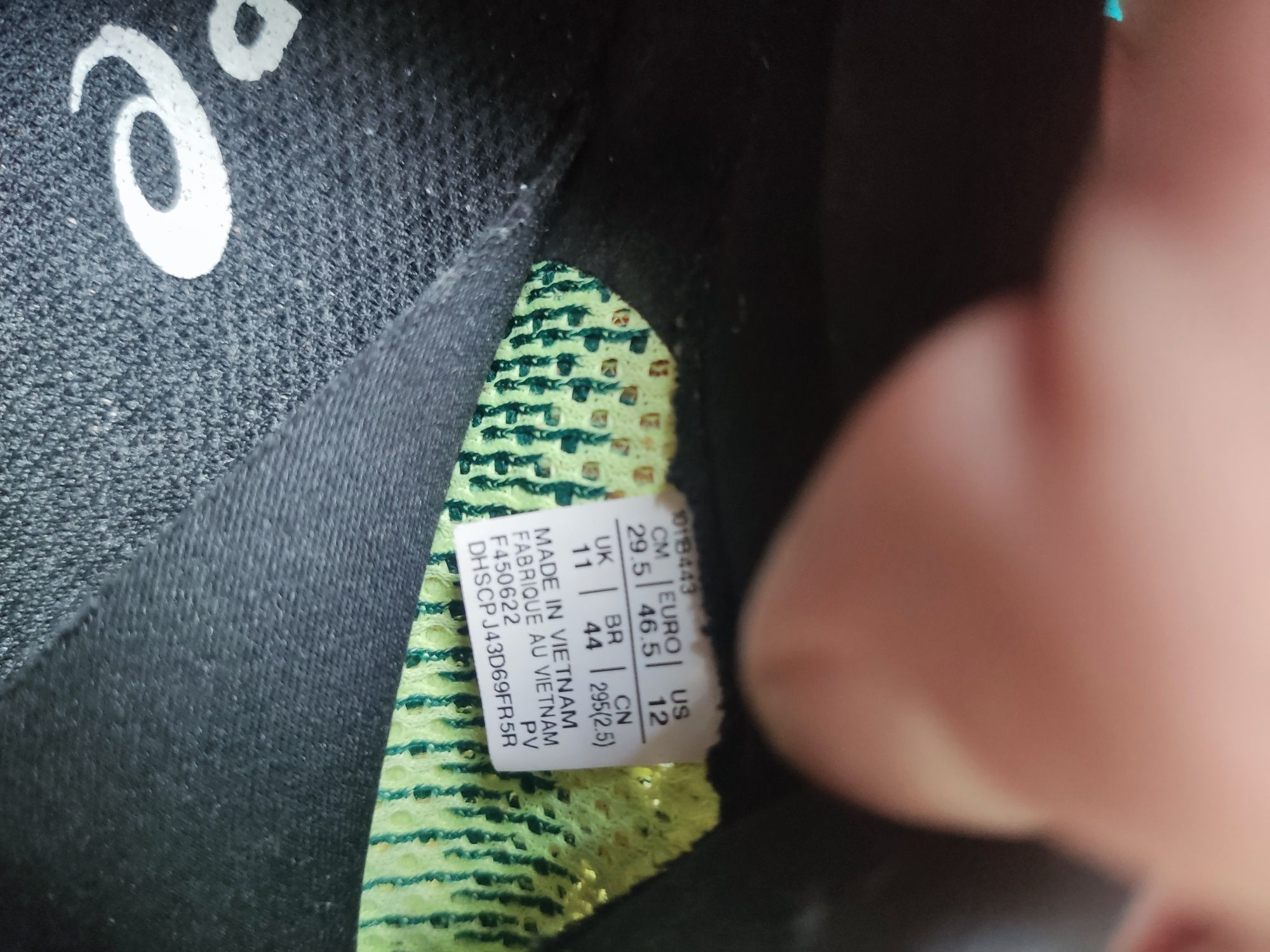 Чоловічі зелені бігові кросівки Asics Magic Speed 2 Green