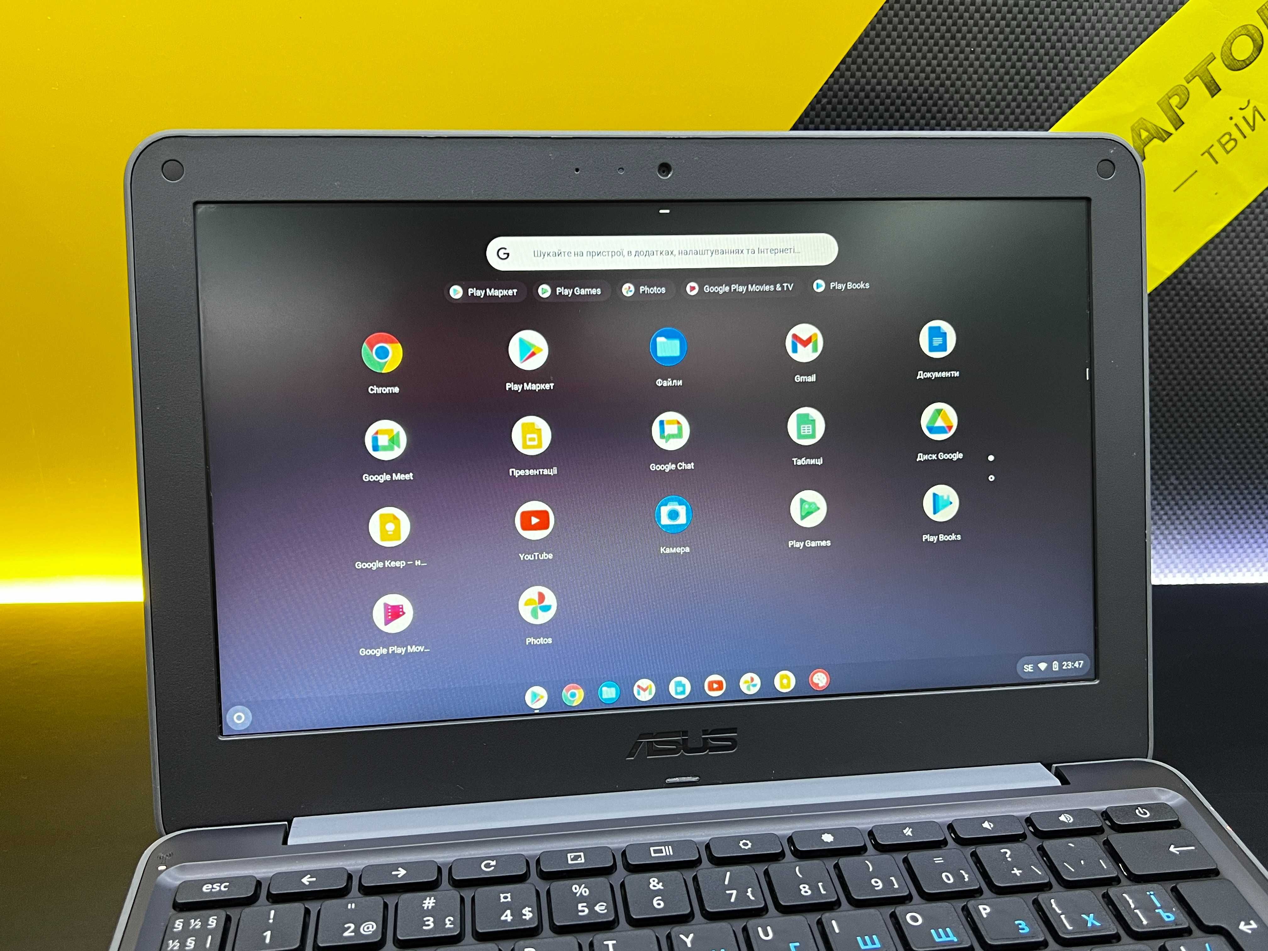 Asus Chromebook 11,6 • • • хромбук нетбук