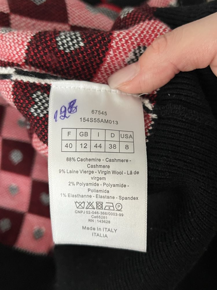 Кофта Cristian Dior S-M