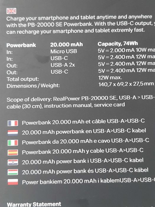 Повербанк PowerBank RealPower PB-20000 SE ємністю 20 000 мАг