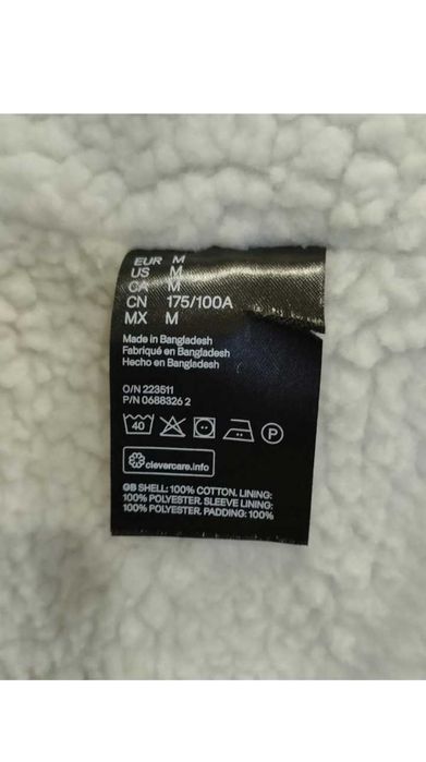 Куртка вельветова