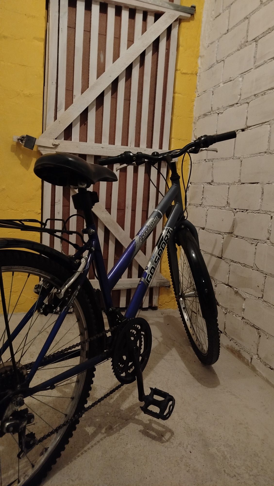 Rower MTB Kross.