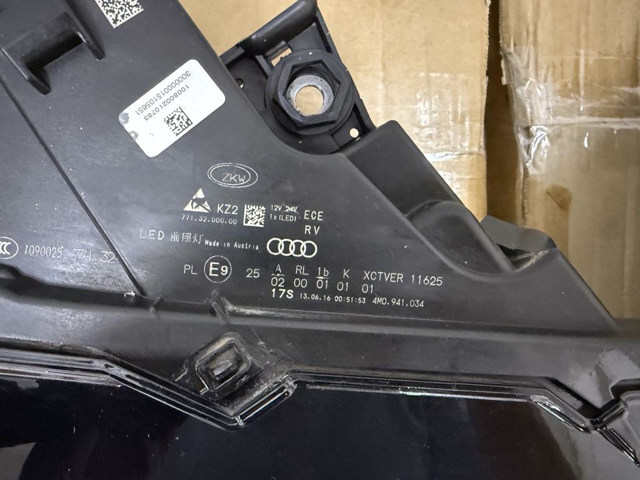 Фара фары фари Audi Q7 4M 15-20 full led EU