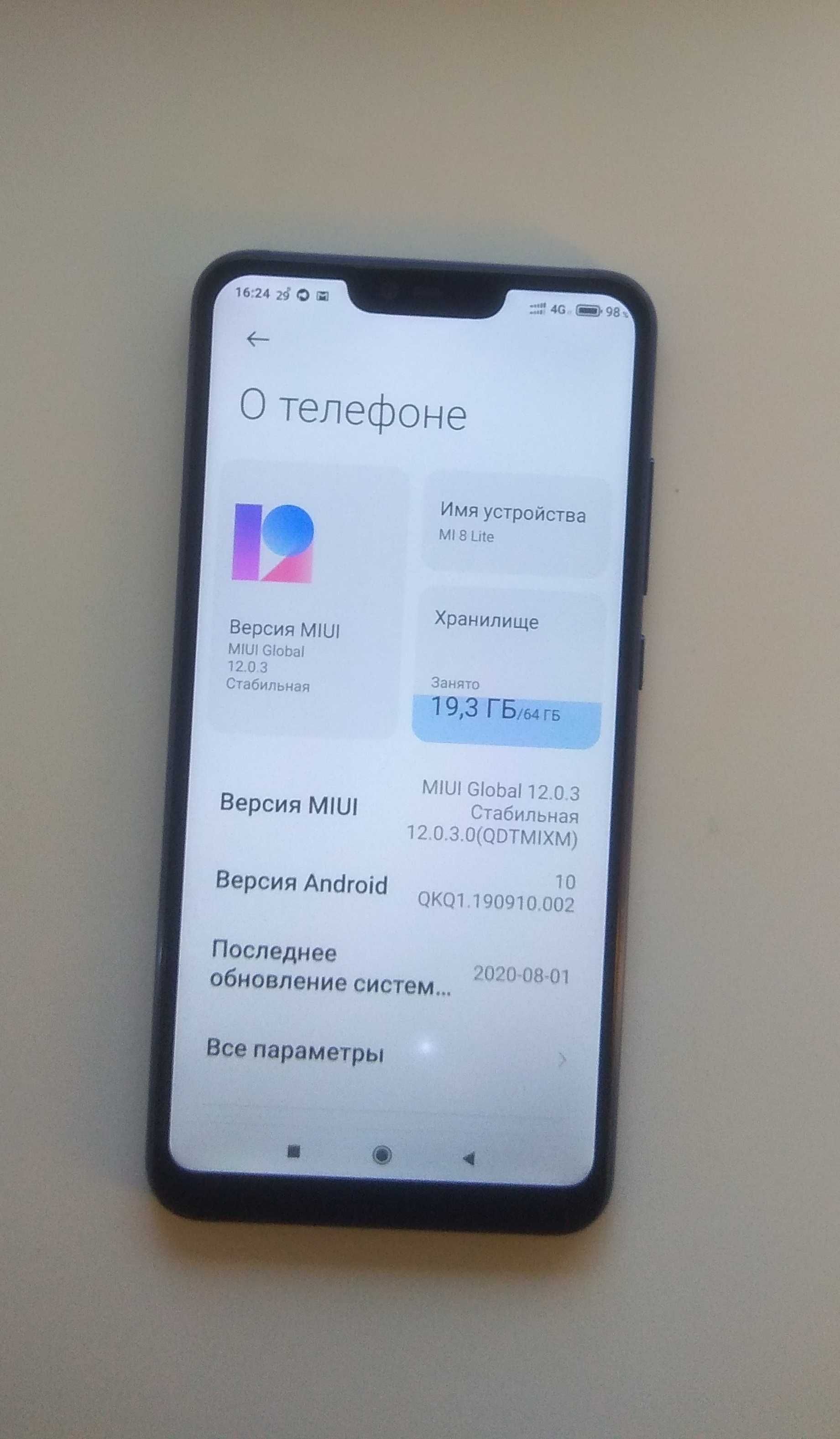 Xiaomi Mi 8 lite.4/64. Робочий.