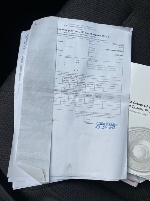 Volkswagen Golf 7, Автомат, 64 тис. км. Ідеальний!