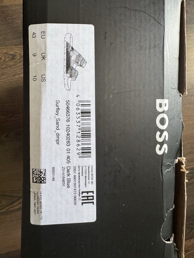 Тапки Gant Boss 42, 43