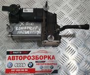 Компресор пневмопідвіски BMW X5 E70 2007-2013р оригінал