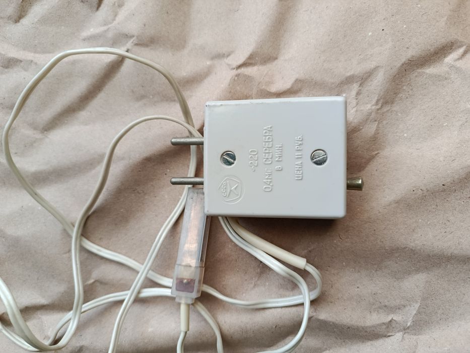 Продам ионатор серебра ЛК-27