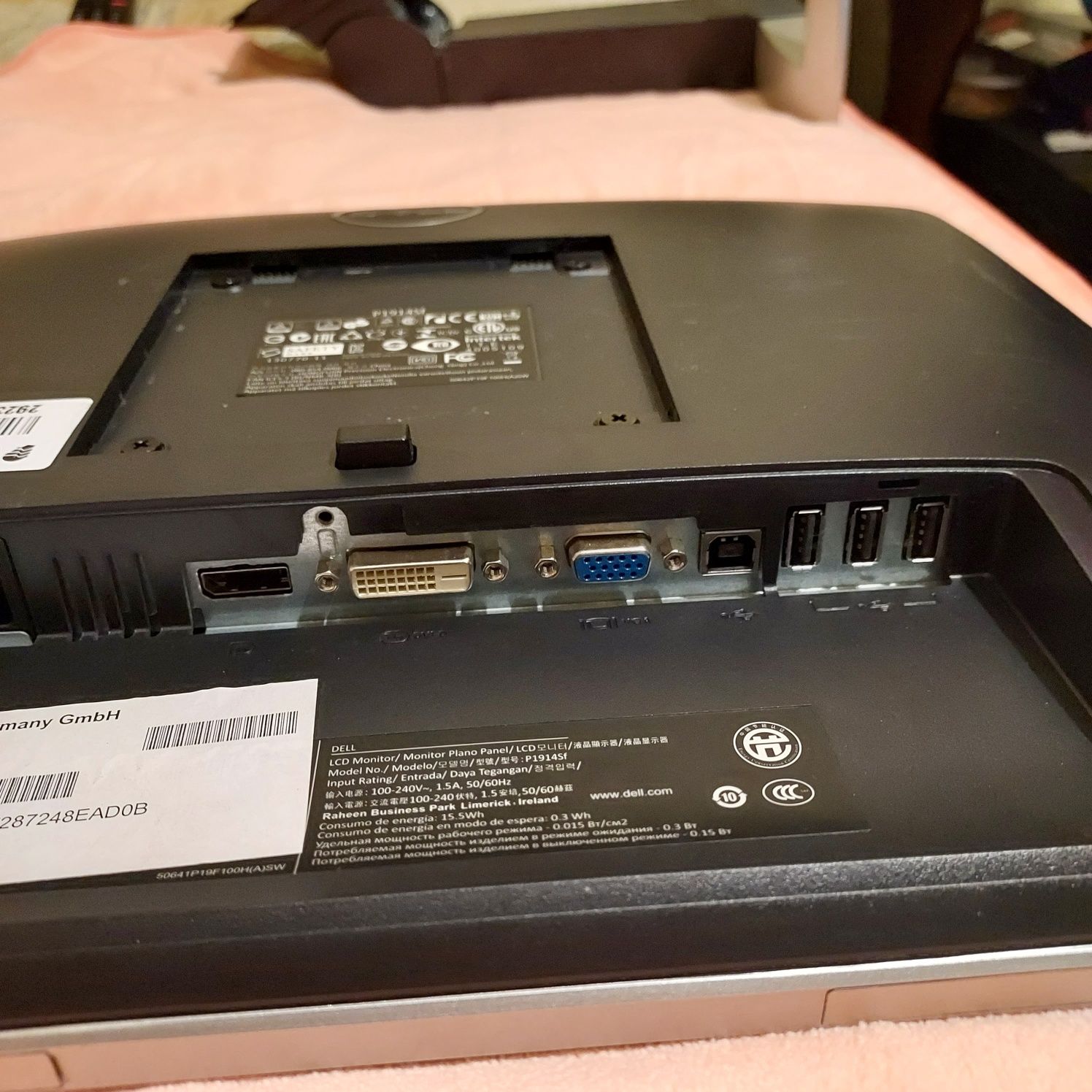 Монитор DELL P1914S