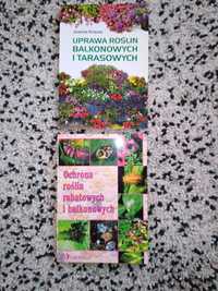 Zestaw książek dotyczacych roślin balkonowych, tarasowych, rabatowych.