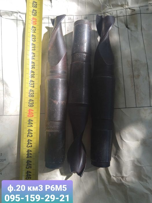 Фрезы конц. конич. 8/16мм и прочий интрумент.