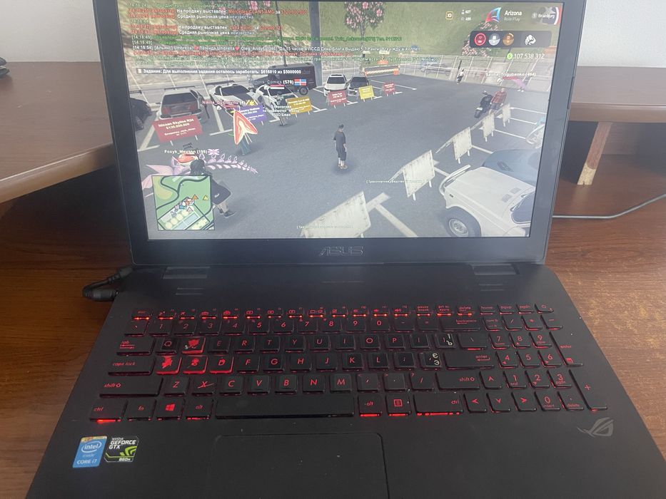 Asus Rog Republic Of Gamers