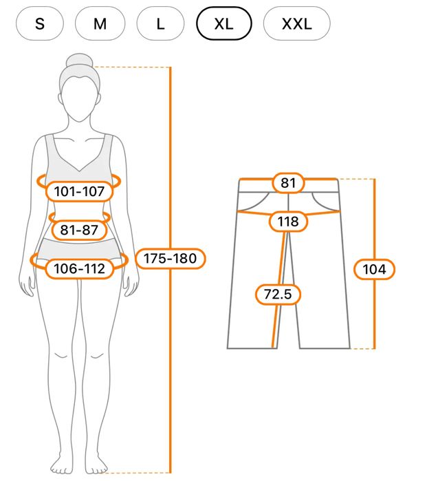 Штани з високою талією