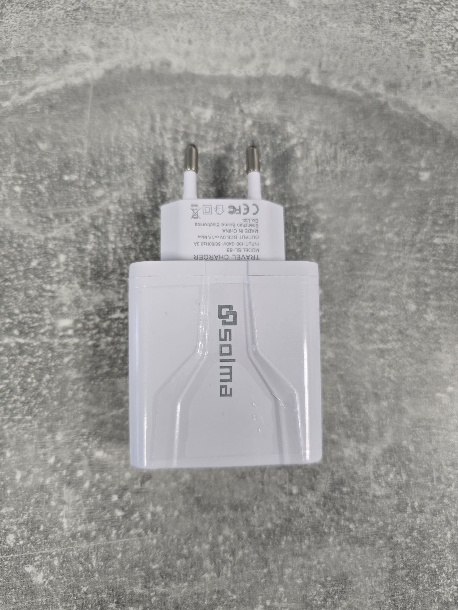 Ładowarka do telefonu Solma .
3 wejścia USB