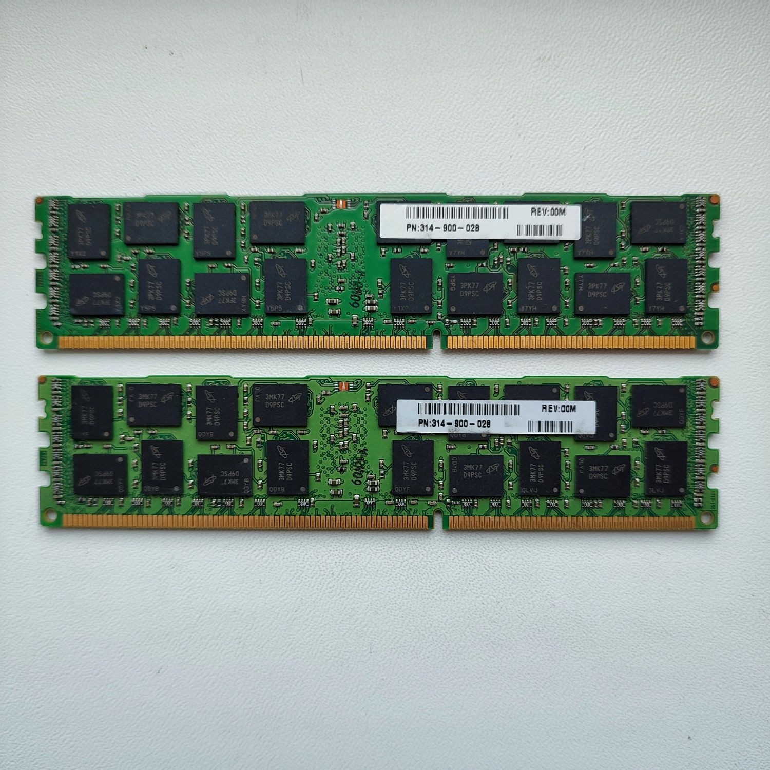 Серверная оперативная память DDR3