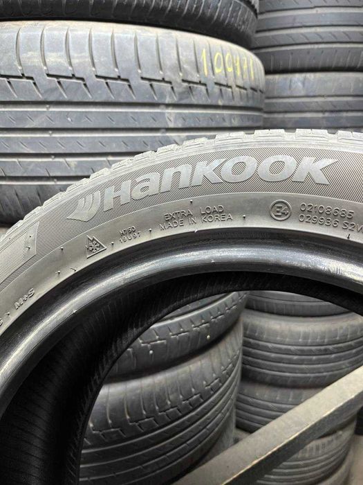 225/50 R17 Hankook пара  всесезонн