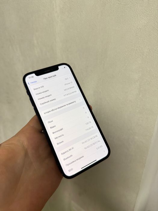 iPhone 12 Black 128GB Neverlock TRADE-IN Айфон 12 Повний комплект 100%