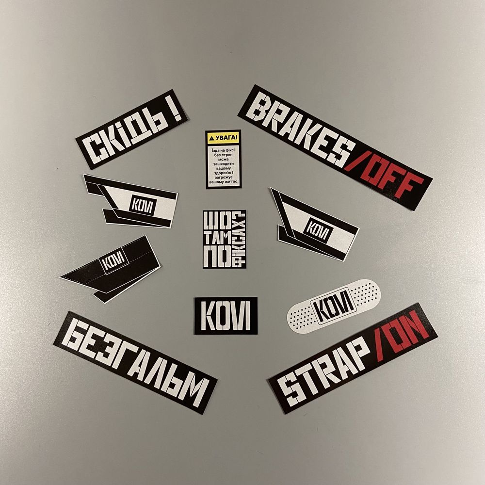 Стрепи KOVI DP2 фікс pedal straps вело стропи педалі фікседгір fix