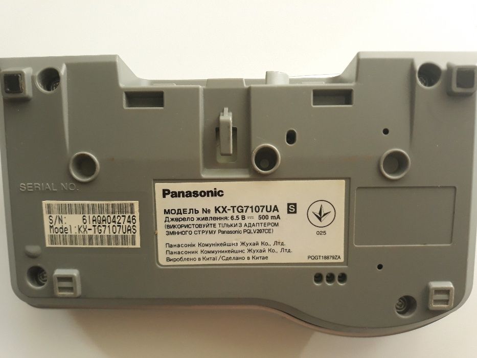 Радиотелефон Panasonic KX-TGA710UA с аккумуляторами Panasonic 550 mah