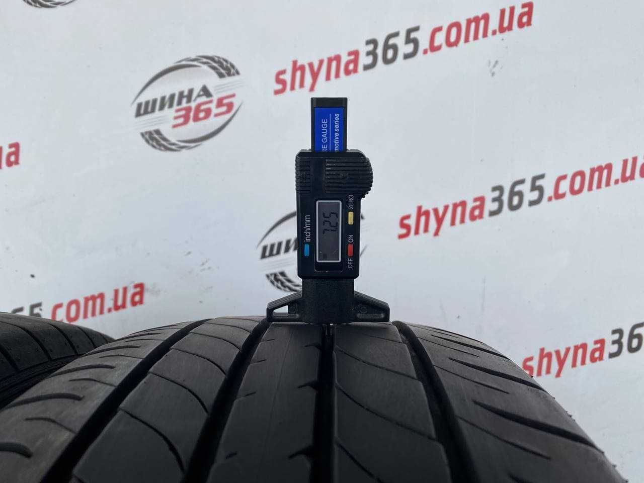 R Шины 235-55 R20 DUNLOP SP SPORT MAXX 050