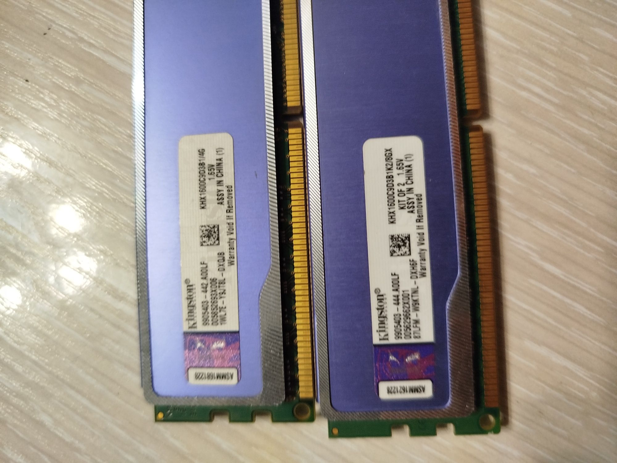 DDR3 RAM 9GB 2×4GB Kingston HyperX + 1GB Patriot