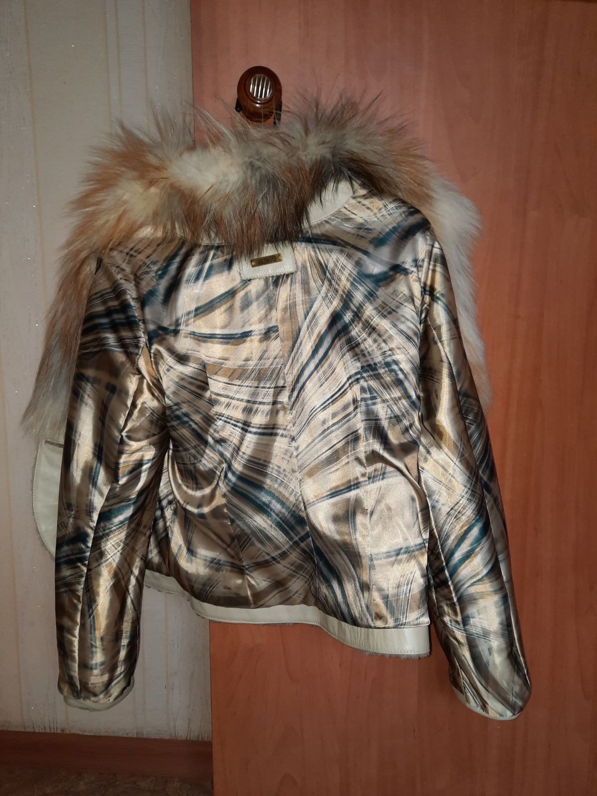 Куртка жіноча ЕLIВОL. 46 розмір