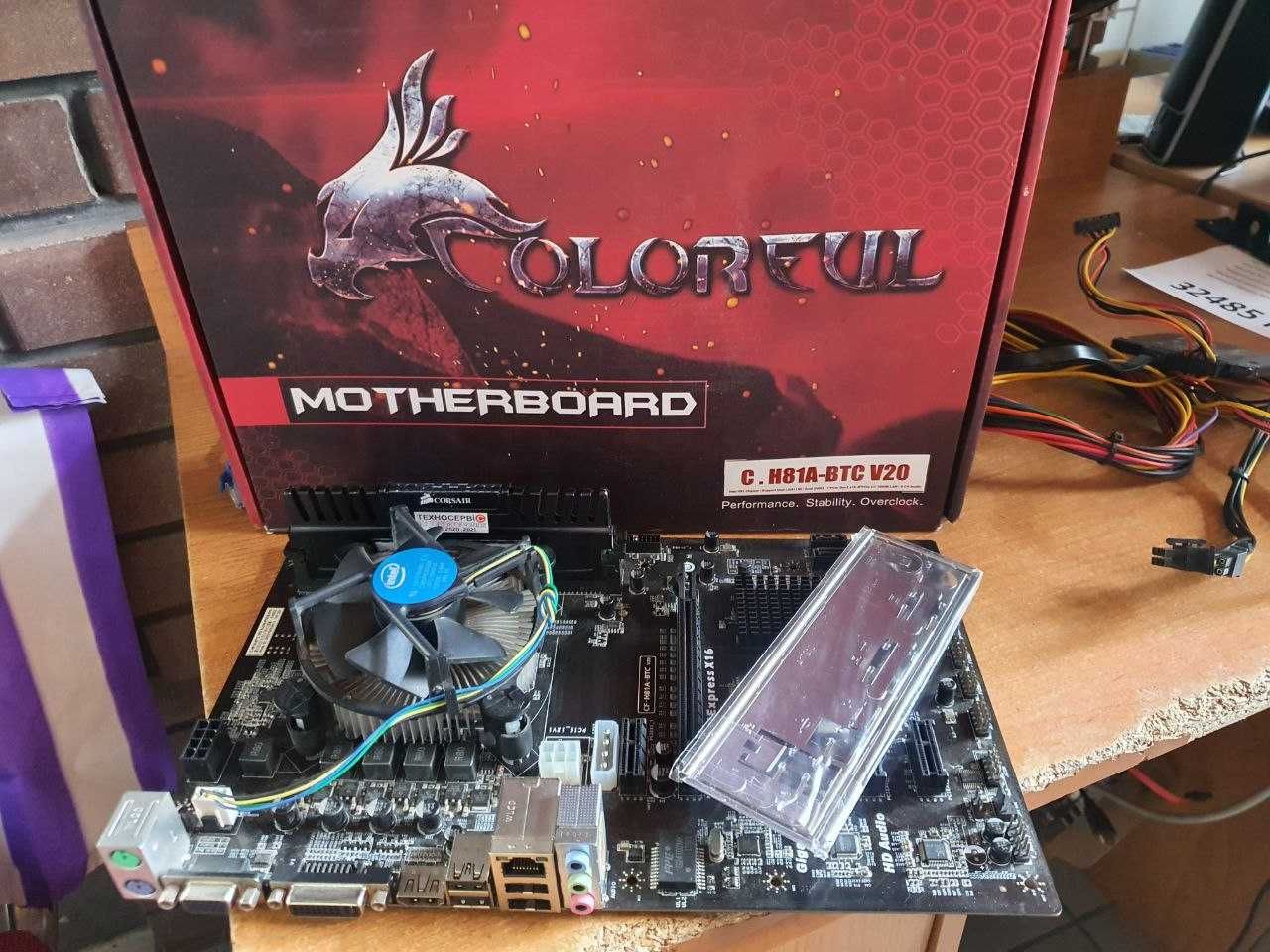 Материнская плата s1150 ColorFul H81A с проц Celeron G1840 и 4 Гб DDR3