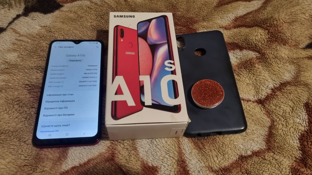 Мобільний телефон Samsung Galaxy A10s 2021 2/32 GB