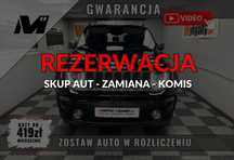 Jeep Renegade Polska dystrybucja 1właściciel, bogata wersja, benzyna GWARANCJA
