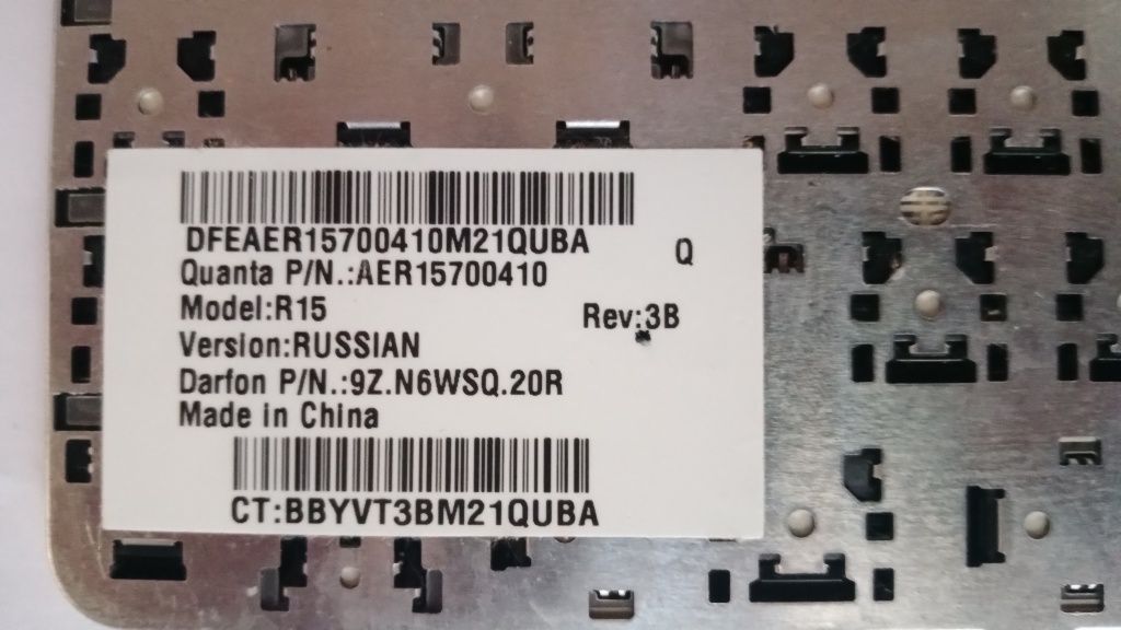 Клавіатура до ноуктбуку HP