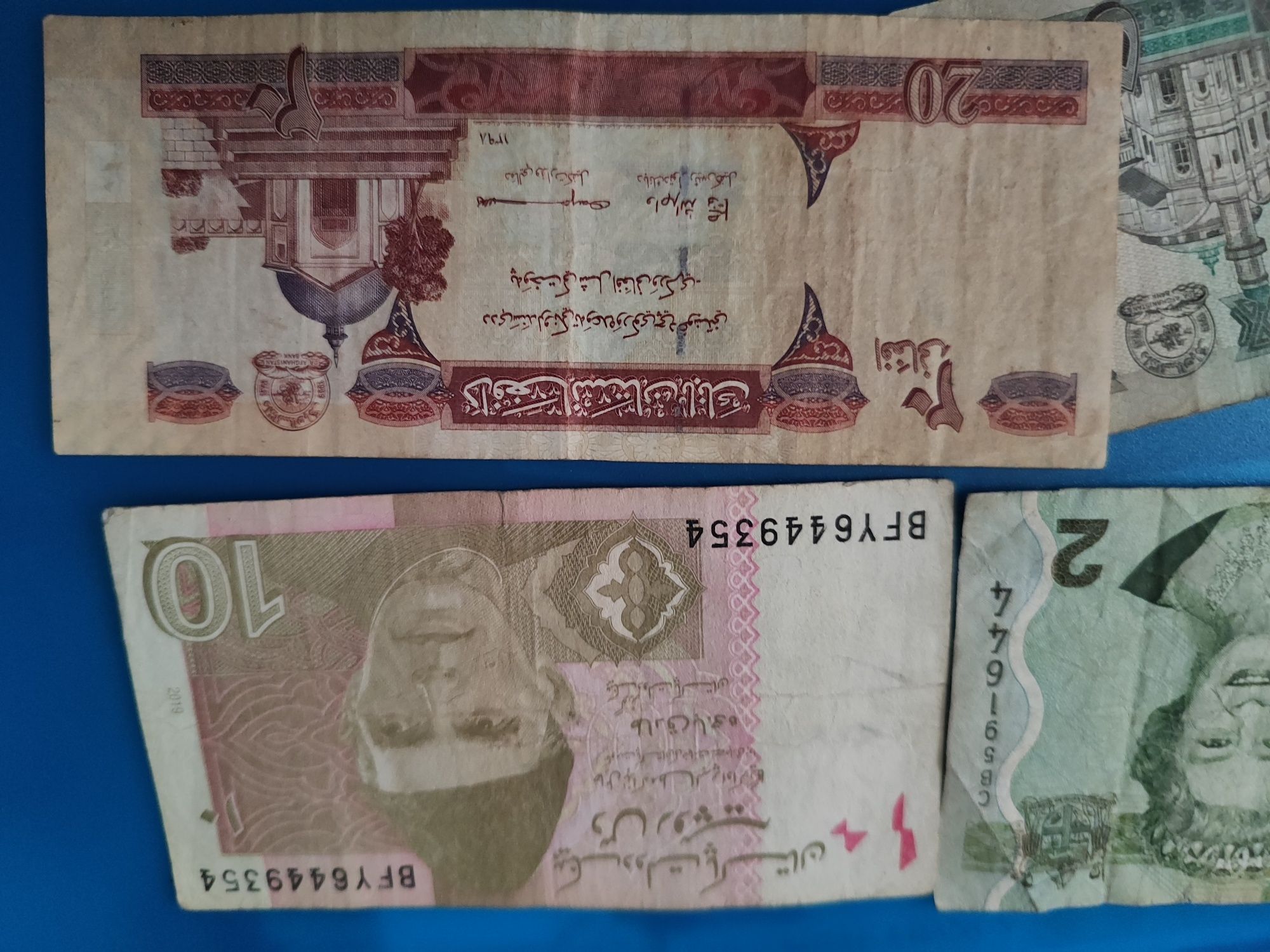 Zestaw banknotów Afganistan, Fidżi, Pakistan