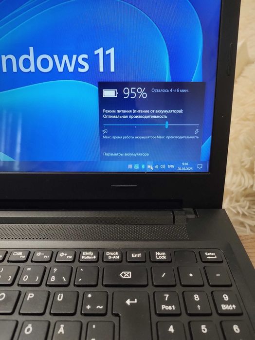 Lenovo  100-15IBD /15.6"/Core i3/ 4Gb RAM /SSD/Intel HD 5500 (1Gb)