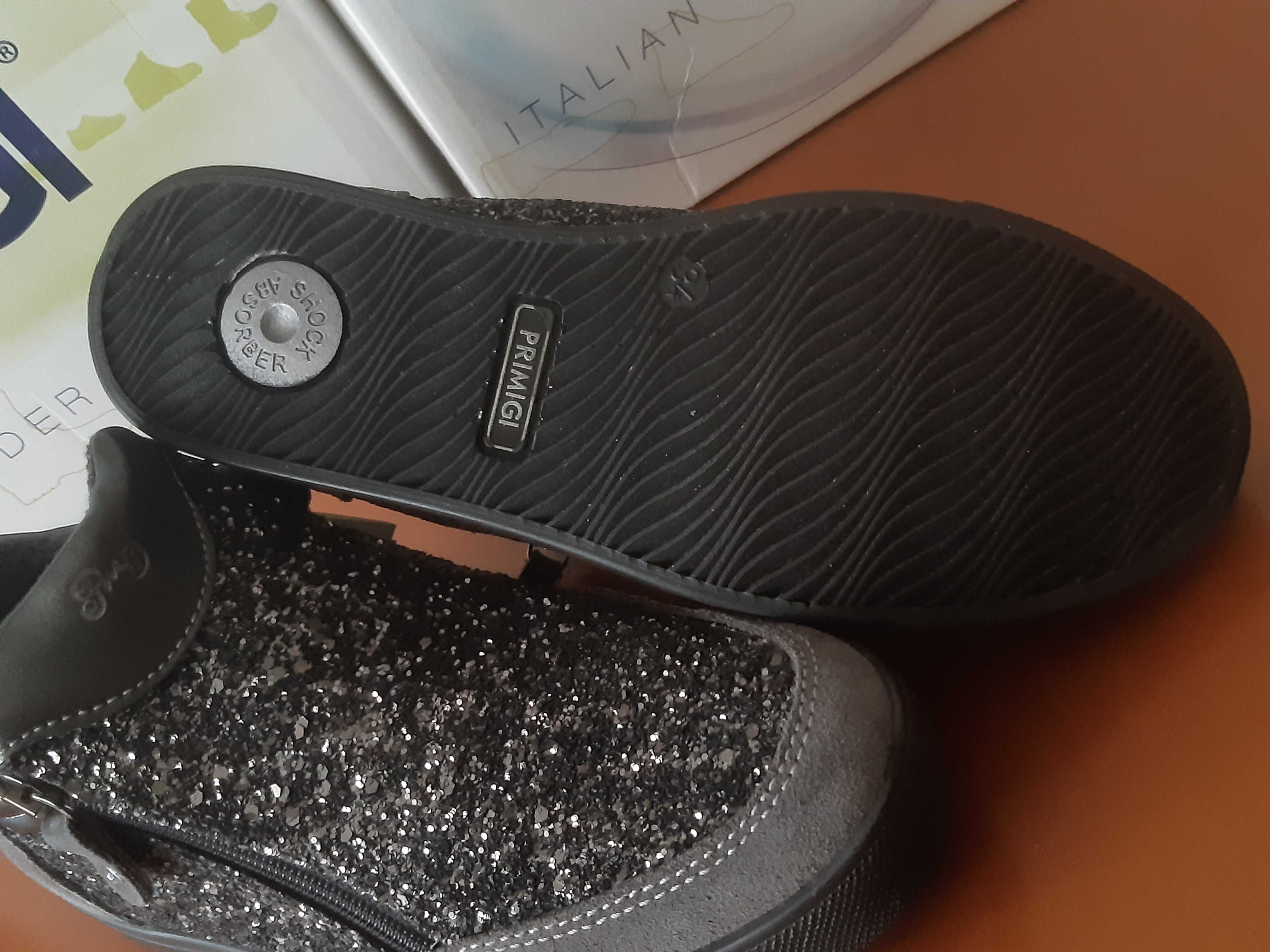 Sneakersy ocieplone Primigi 34