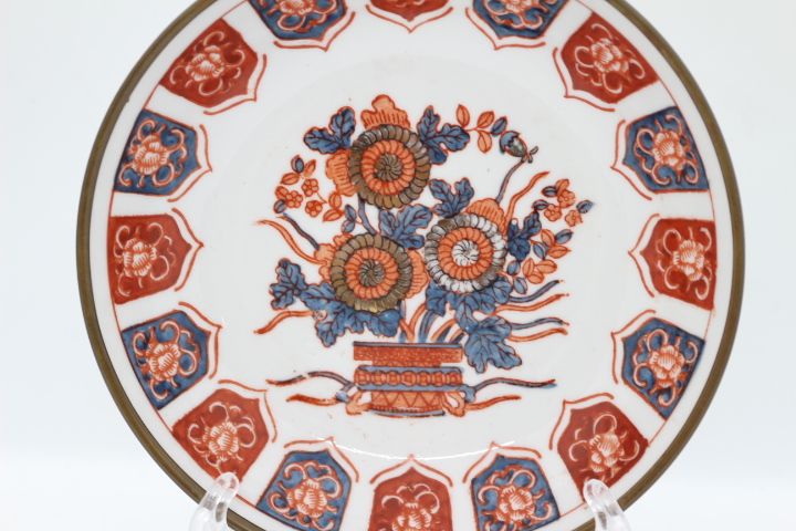 Rara Taça em porcelana Chinesa Decoração IMARI e Bronze marcada