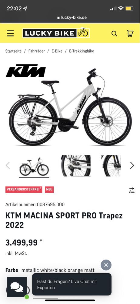 Электровелосипед KTM Macina Sport Pro 2021 року Bosch 625 (почти новы)