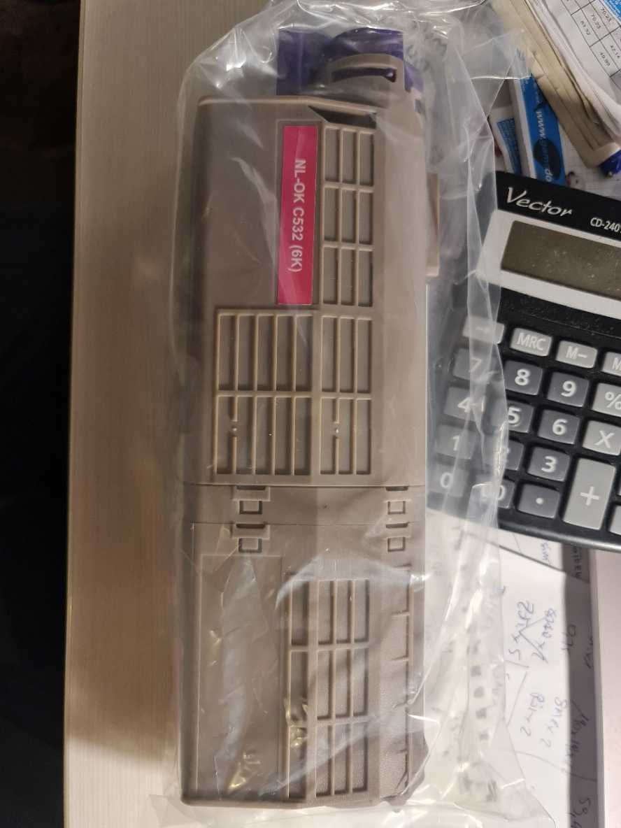 Tonery do drukarki OKI C-532 - komplet