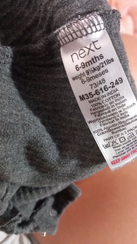 Pakiet ubranek dla dziewczynki 68/74