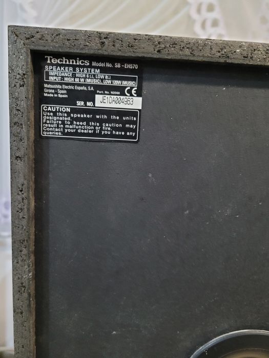 Wieża Technics SH-EH570