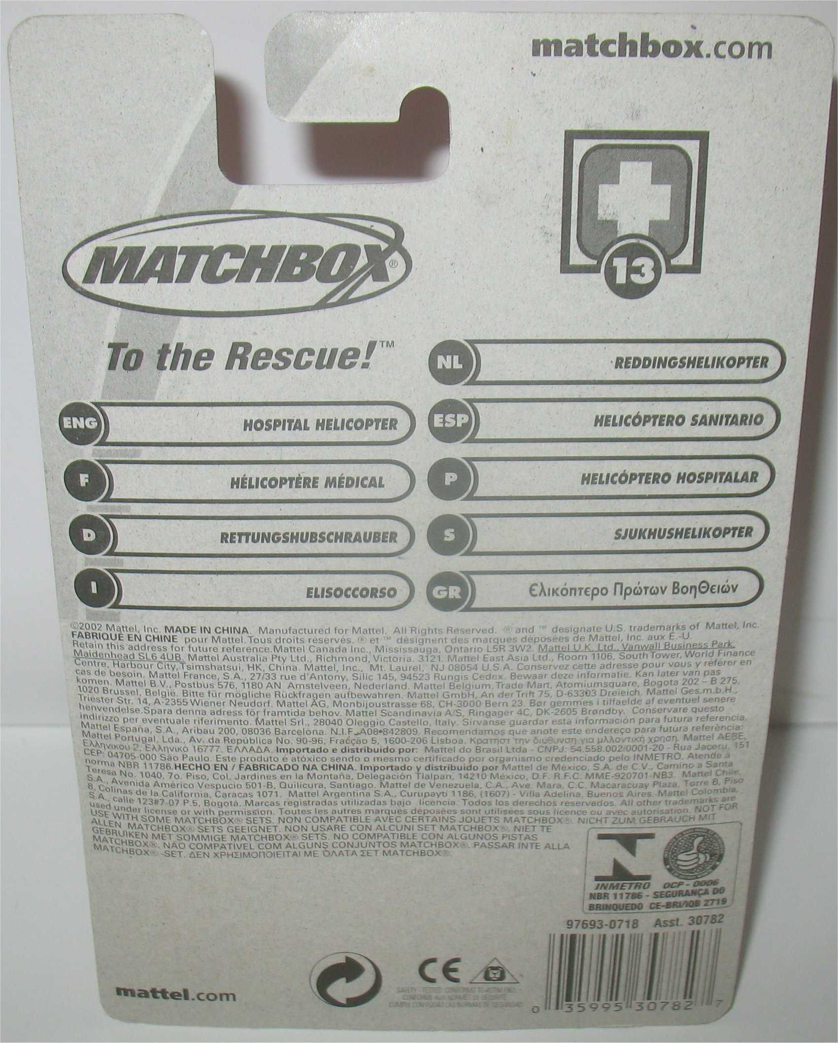 Matchbox - Rescue Helicopter (2003)