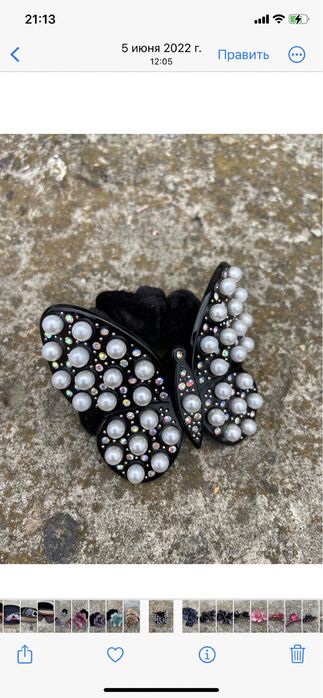 Резинки для волос с украшениями сваровски новый