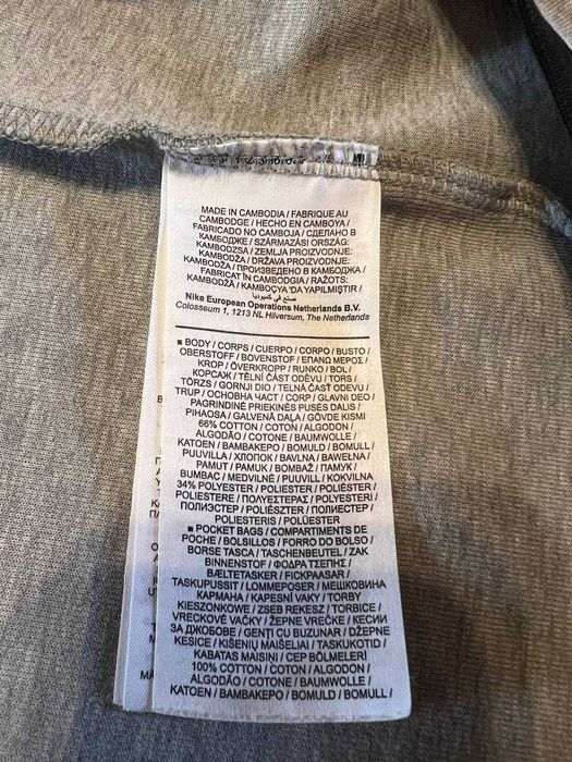 Продам кофту Nike tech fleece ! оригінал !