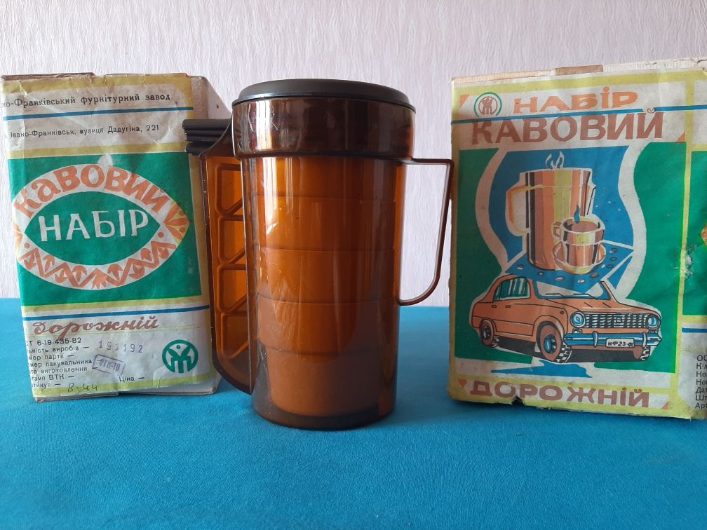 Дорожный набор для еды.