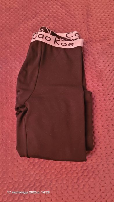 Підштаники підліткові