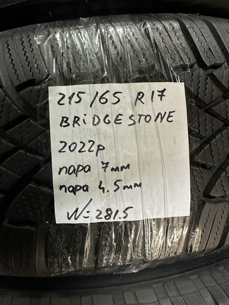 Шини зимові 215/65 R17 (103H) Bridgestone LM005 2022p