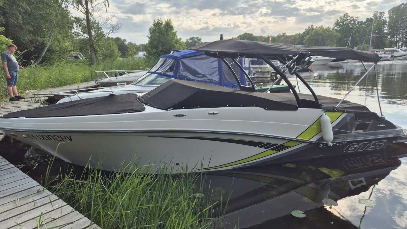 Łódź motorowa Glastron 245 GTS |2017|