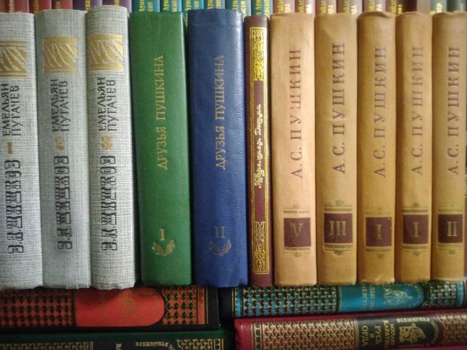 Мифы в 3 х томах