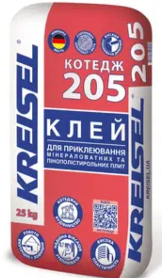 Будівельні матеріали