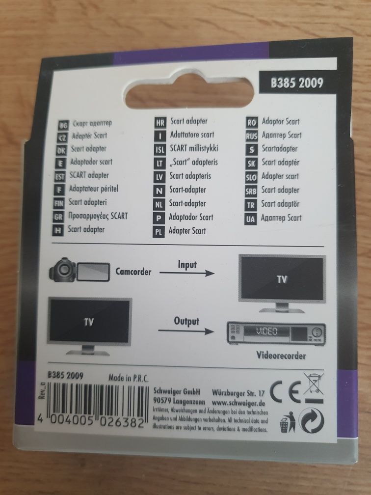 Adapter przejściówka SCART S-VIDEO RCA EURO Chinch Schwaiger.