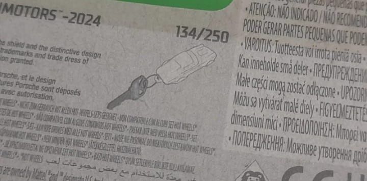 Porsche 911 carrera (porta chaves)